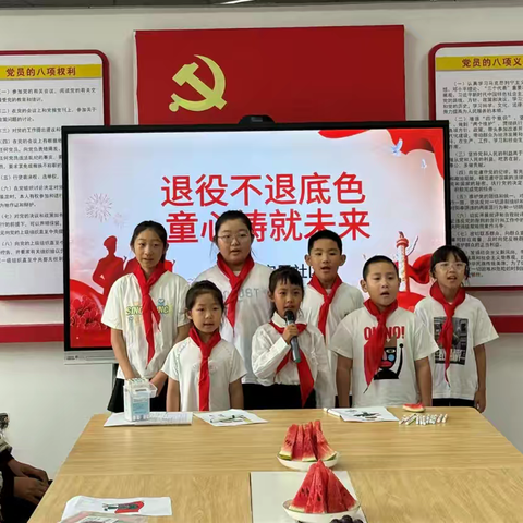 兴安盟分行退休干部党支部与乌兰浩特市胜利街安居社区开展“退役不褪底色 童心铸就未来”退役军人庆八一主题党日活动