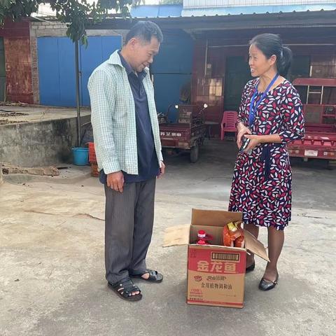 雅星镇长岭居党总支春节前组织开展困难群体走访慰问活动