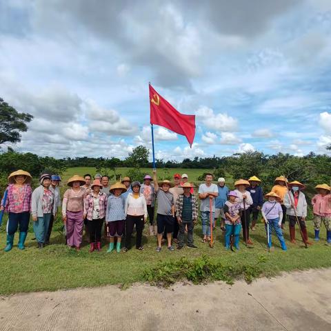 山梅村党支部开展“六水共治”主题党日活动