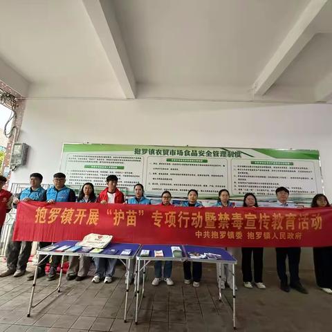 净化社会文化环境，守护未成年人健康成长