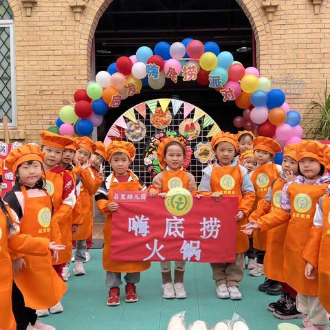 🌈让时光✨吹进幼儿园的日常—启发幼儿园大三班