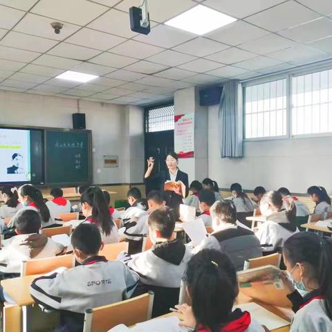 以赛促教，教学相长——侯马市紫金山街小学陈晶名师工作室教学技能大赛