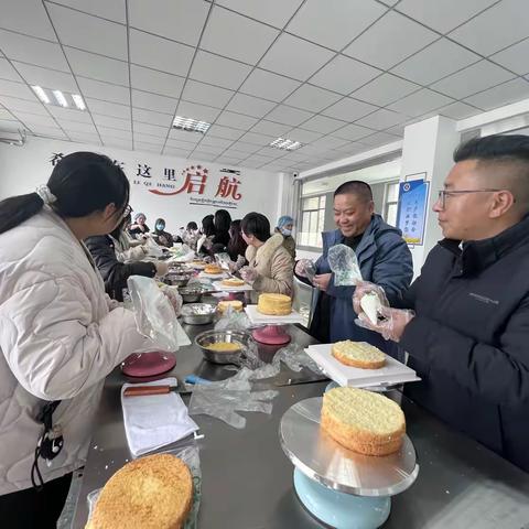 “甜蜜女神节，烘焙爱滋味” --中国联通林芝市分公司三八节活动