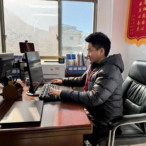 关于表彰扎西多吉同志荣获 区级"好员工" 称号的通报