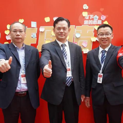 春来紫荆开，阔别3年再相见！