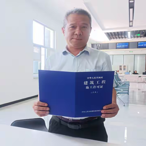 倾听群众诉求，共破“租赁办证”难题——定陶区多措并举破冰办证“老大难”