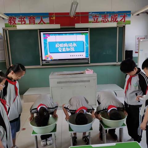 【关爱学生 幸福成长】增强防溺意识 绽放生命光芒——酒务楼小学防溺水安全教育活动