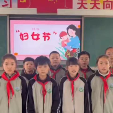 三月春意至，添彩妇女节——酒务楼小学开展庆“三八”妇女节主题活动