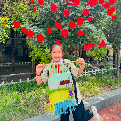 传承非遗文化 滴灌劳动之美——酒务楼小学开展五一劳动节主题教育活动