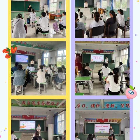 携手赴约 双向待花开——酒务楼小学开展家长开放日活动