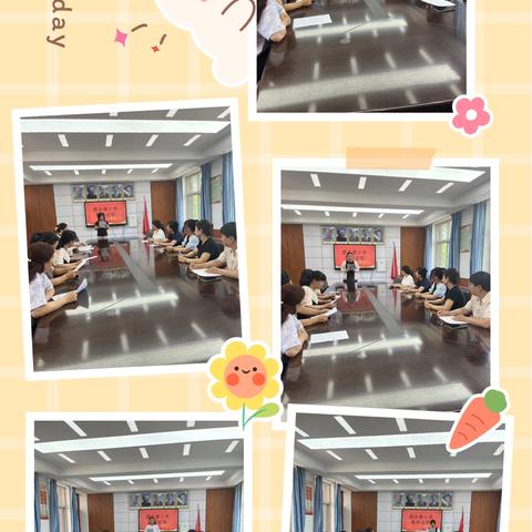 笃行不怠 “述”说美好——酒务楼小学召开2023—2024学年第二学期述职报告会