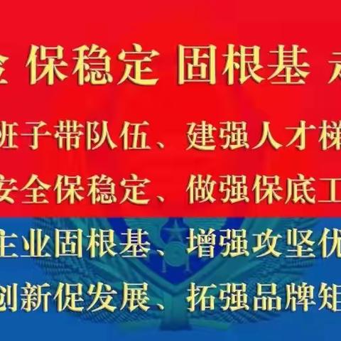 【烟台支队】基层动态丨蓬莱大队明福路消防救援站全力做好“五一”假期蓬莱阁景区消防安保工作