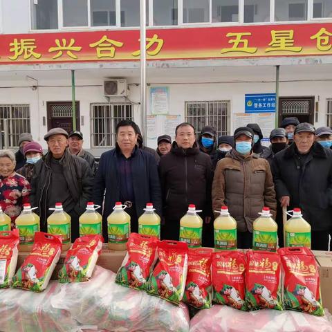 迎新春，送温暖，暖人心--三门峡湖滨区人大代表、三门峡金属回收有限公司董事长刘京良同志到位家沟慰问