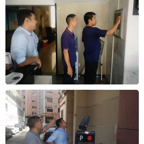 石井建筑工程公司安全生产工作周报（8.21–8.25）