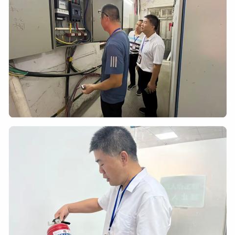 石井建筑工程公司安全生产工作周报（9.11–9.15）