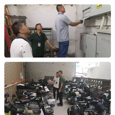 安全生产工作周报（10.7-10.13）