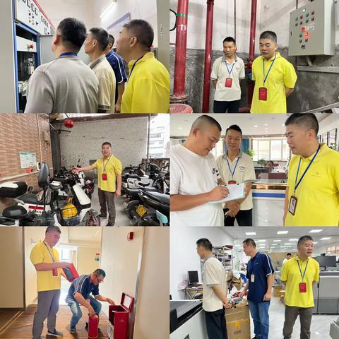 安全生产工作周报（10.16-10.20）