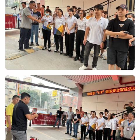 安全生产工作周报（11.6-11.10）