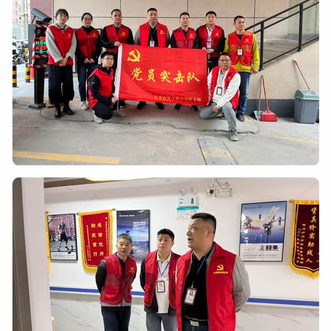 安全生产工作周报（11.13-11.17）