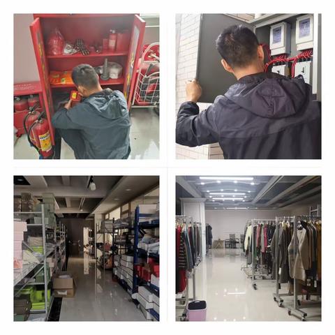 安全生产工作周报（11.27-12.1）