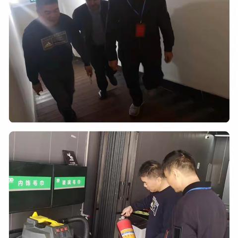 安全生产工作周报（12.4-12.8）