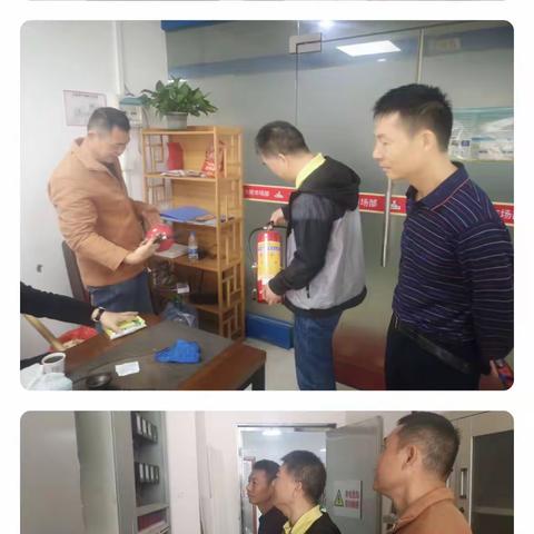 安全生产工作周报（12.11-12.15）