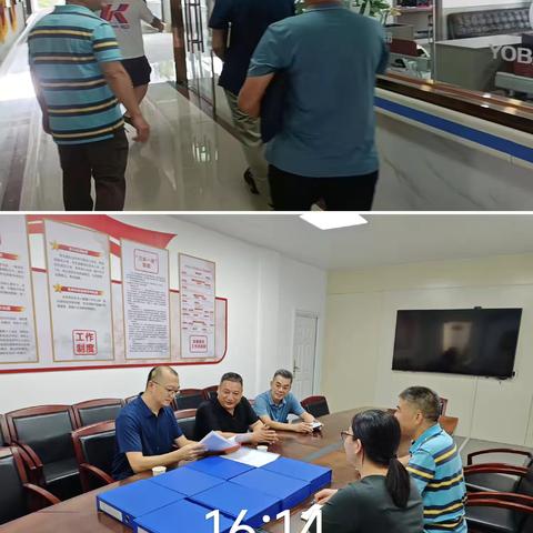 石井建筑公司安全生产工作周报 （2024.8.26-8.30）