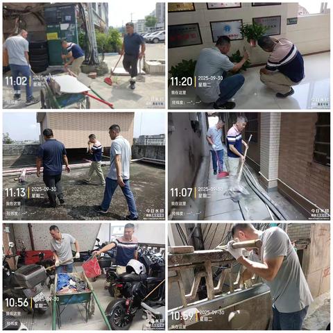 石井建筑公司安全生产工作周报 （2025.9.28-9.30）