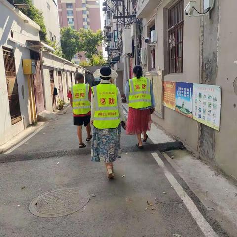 来源于民 服务于民”小北岗社区平安建设巡逻日志