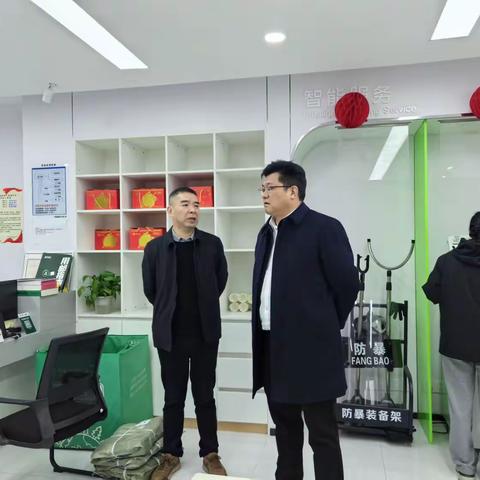 市分公司党委书记、总经理樊金龙一行深入奉新邮政调研   凝聚金融攻坚合力