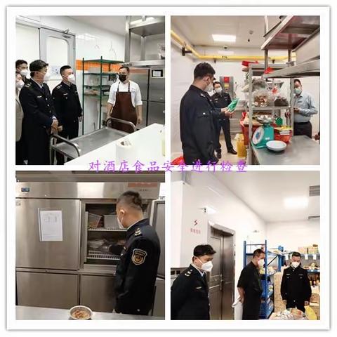陵水黎族自治县综合行政执法局开展春节前食品药品安全及涉疫物资专项执法检查工作