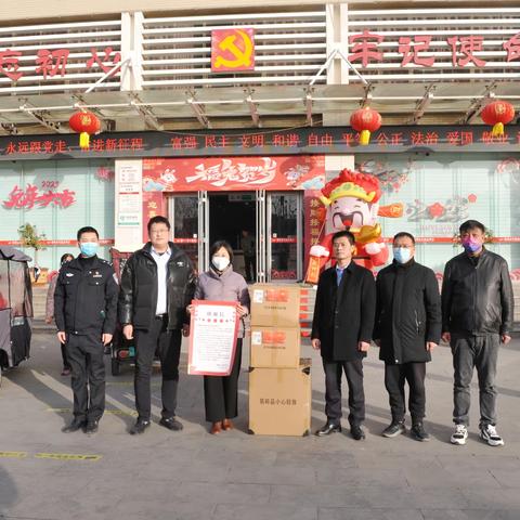 博爱县见义勇为协会向博爱农商银行送来感谢信