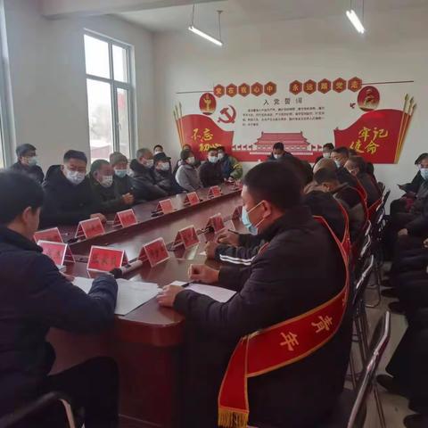 党建表彰树榜样，踔厉奋进新征程——西龙门乡西龙门村2022年度党建工作年会