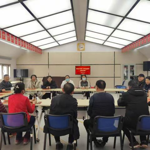 甸柳新村街道第三社区开展“凝心聚力开新局,奋楫杨帆谱新篇”主题党日系列活动
