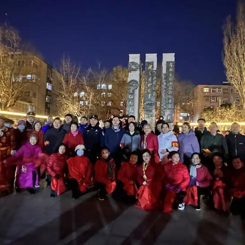 元宵欢乐汇,共谱夕阳红——甸柳新村街道开展老干部闹元宵活动