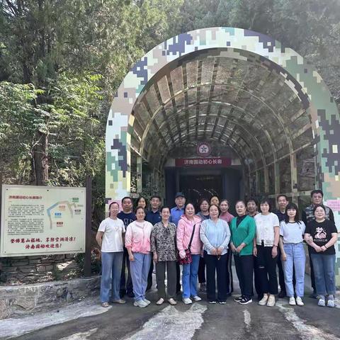追寻国动初心 筑牢廉洁防线 甸柳新村街道第三社区赴济南国动初心长廊开展警示教育活动