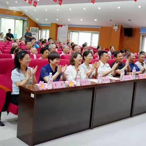 “清绘廉润,乐居悦文”庆“七一”系列主题活动之“共建聚合力,七一映初心”文艺演出活动