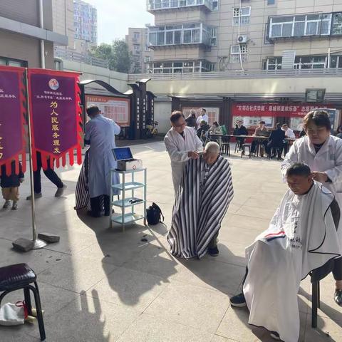 左邻右舍庆华诞  泉城邻里欢乐荟——甸柳新村街道第三社区开展“服务大集”绘就民生幸福底色