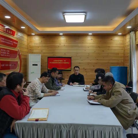 扎实开展火灾隐患排查整治工作