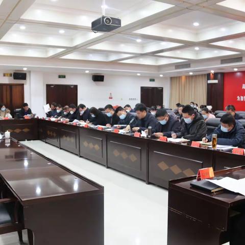 巩义市召开2022年度郑州市综合考评工作部署会