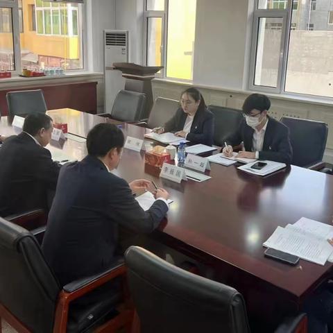 绥中支行召开民主生活会