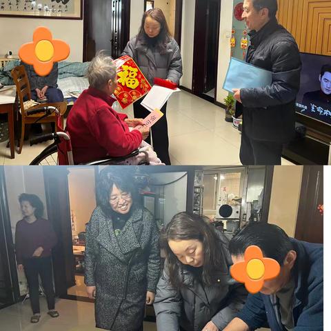 寒冬慰问暖人心 代表履职显担当