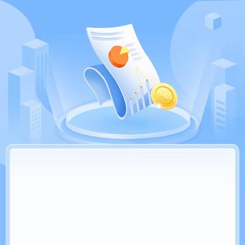 建行西宁七一路东支行——“维护人民币法定地位，保障群众支付权益，满足多元现金需求”整治拒收人民币宣传活动