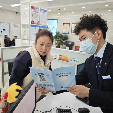 建行西宁七一路东支行开展“反诈宣传不降温，筑牢金融防火墙”反诈宣传年宣传活动