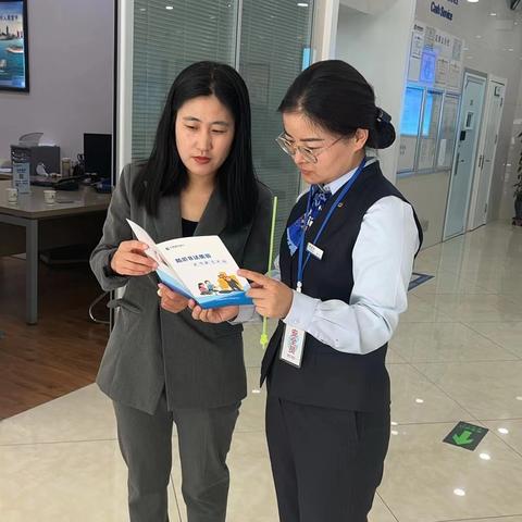 建行西宁七一路东支行开展：防范非法集资，共建平安建设宣传活动