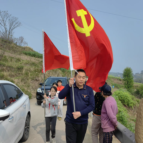 缅怀先烈寄情深●红色精神润初心——杠家小学2023年清明节祭扫活动