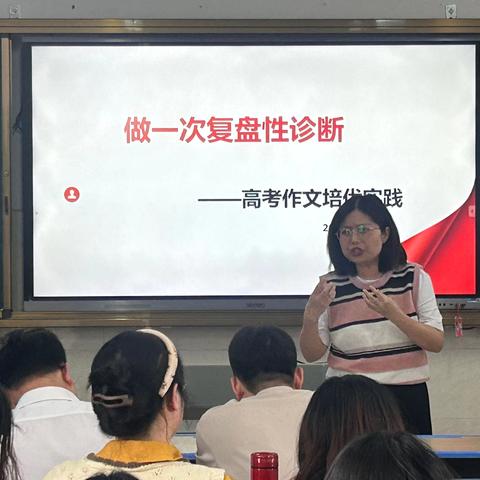 名师引路开思辨之门——我校与南昌师范学院协同提质教研活动纪实