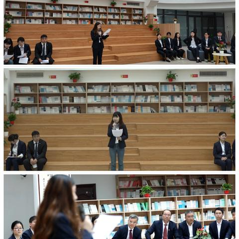 “悦”读时光，“阅”享书韵——我校举办第30个“世界读书日”教师品读分享会