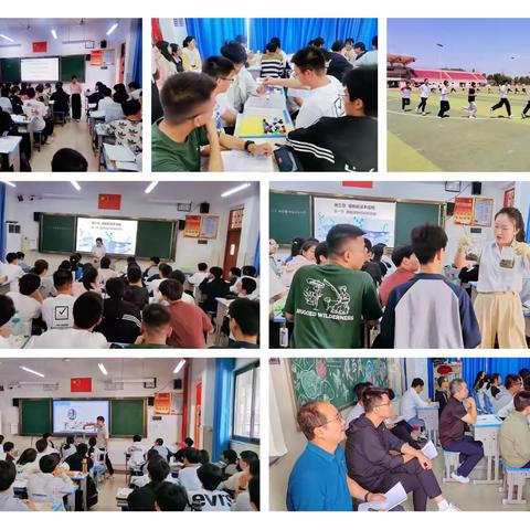 优课争鸣展风采——我校举办青年教师优质课竞赛