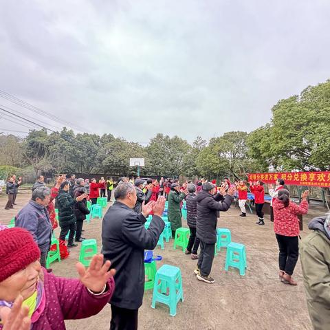 古路镇继光村“年味”上线啦！欢天喜地迎新春